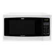 Microondas Grill Bgh Quick Chef B228de Gris 28l (nuevo de outlet)