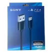 Cable De Carga Para Joystick Ps4, 1.5 Metros