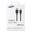 CABLE SAMSUNG V8-USB C / ECO