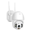 CAMARA DE SEGURIDAD WIFI EXTERIOR