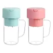 Licuadora Portátil Juguera Recargable Deportiva Usb Vaso
