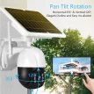 CAMARA IP DOMO EXTERIOR PANEL SOLAR