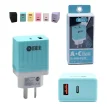 cabezal cargador ibek 5.8 amp