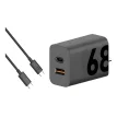 Cargador C 68w Carga Rápida T Motorola  Cable C
