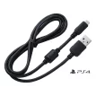 Cable De Carga Para Joystick Ps4, 1.5 Metros