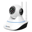 CAMARA DE SEGURIDAD WIFI SUONO