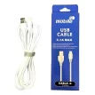 Cable de datos, Carga rapida.De USB a tipo C, 3.1A