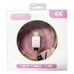 Cable Hdmi 4k 1.5 Metros 18gbps Oro 24k Mallado Pc Tv Play